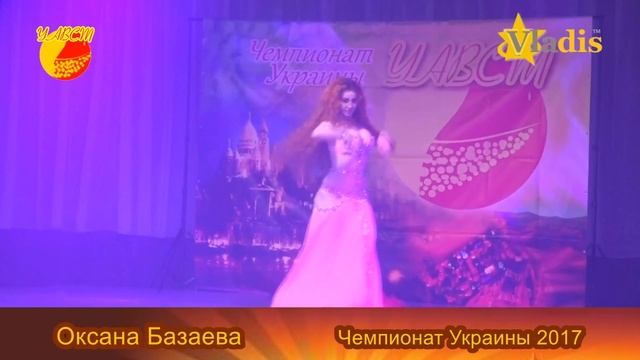 Оксана Базаева смотреть онлайн