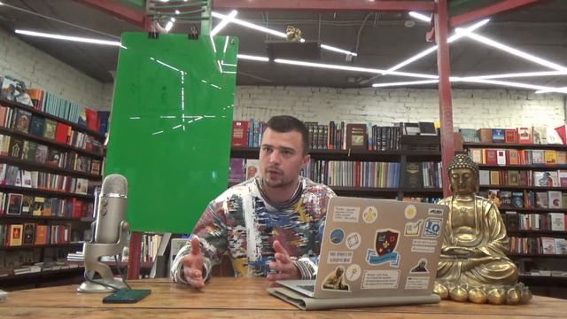 Книжный клуб: Как стать счастливым? Макс Абрамов смотреть онлайн