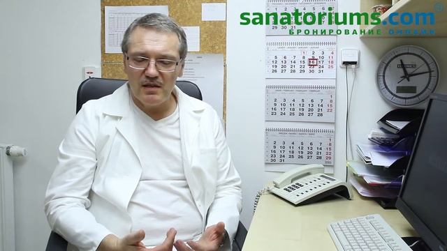 Спа отель PALACE ZVON Марианские Лазни - sanatoriums.com смотреть онлайн