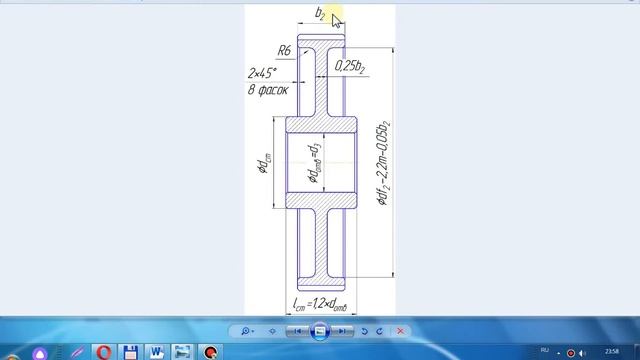 расчет зубчатого колеса смотреть онлайн