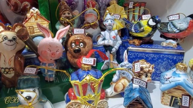 Новогодняя ярмарка в Центр Детский Мир 13.11.23г