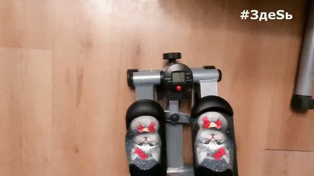 #10 Лучший ТРЕНАЖЕР для ног.  СТЕППЕР для ДОМА лучше чем в ФИТНЕС КЛУБЕ.