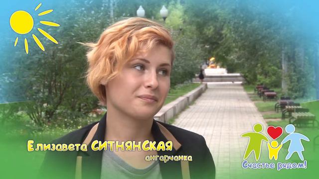 Елизавета СИТНЯНСКАЯ смотреть онлайн