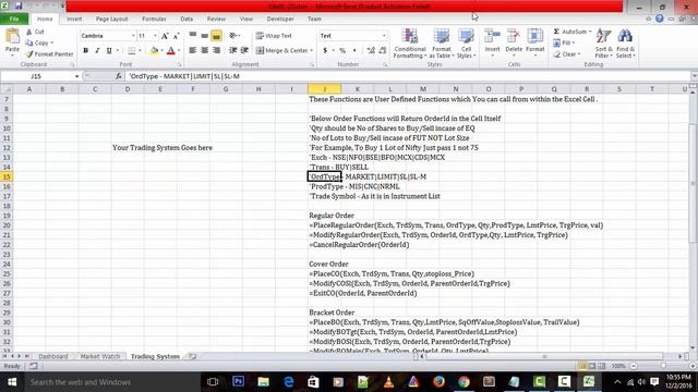 Excel Spreadsheet Build-in Trading Terminal смотреть онлайн