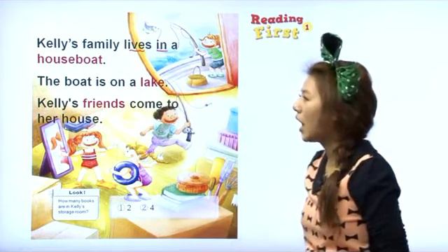 Reading First 1 C01_01 뽐샘 강의 смотреть онлайн