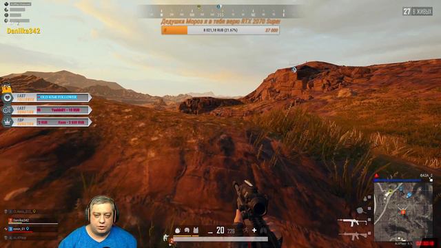 1 ГРАНАТОЙ ВСЕХ, РАЗРУШАЕМОСТЬ, С4, BLACK ZONE, ГЛАЙДЕР, SEASON 6 PUBG, [1440p] 2K смотреть онлайн