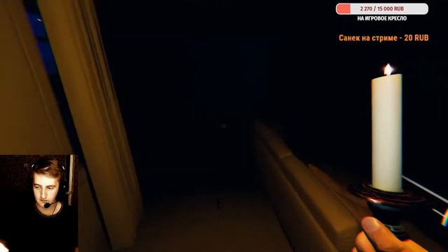 PHASMOPHOBIA / ФАЗМОФОБИЯ СТРИМ - РЕВЕНАНТ ВСТРЕЧАЙ НАС смотреть онлайн