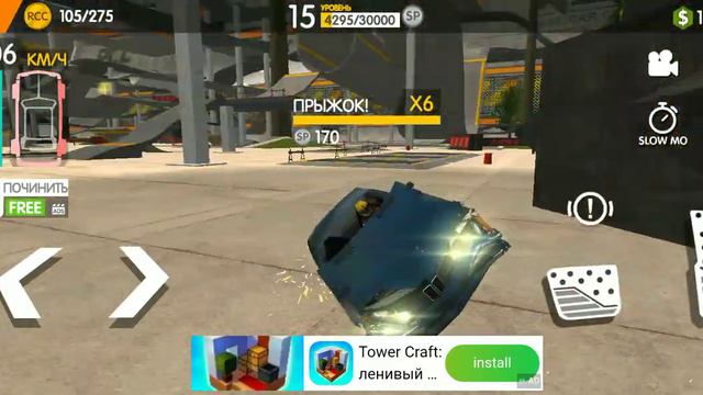 вроде 2 Часть RCC в следующий части будет новый LVL лвл ачивка PRO 500$$$$$$$$$$$$$$$$$$$$$$$$$$$ смотреть онлайн