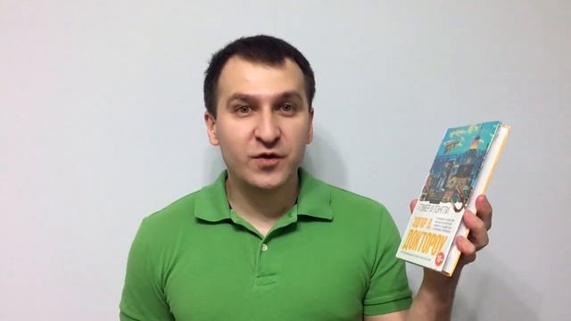 КНИЖНЫЕ ПОКУПКИ АВГУСТ 2018 | Дистанция спасения, Не такая, как все, Страна коров и др. смотреть онлайн