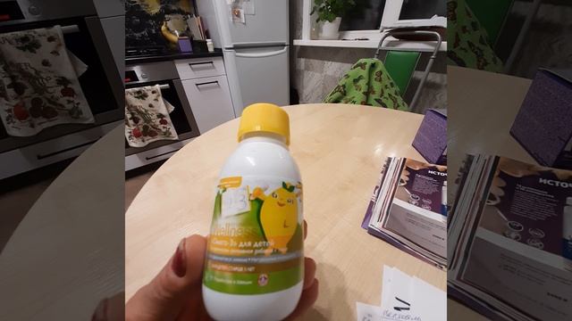 6 января 2023 г. смотреть онлайн