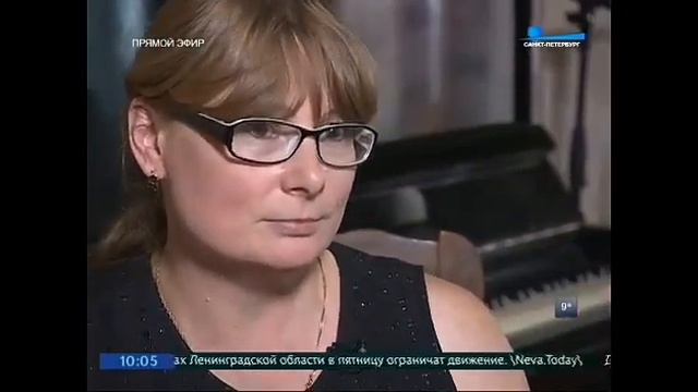 меня показали по ТВ! смотреть онлайн