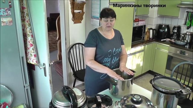 Обзор скороварок смотреть онлайн