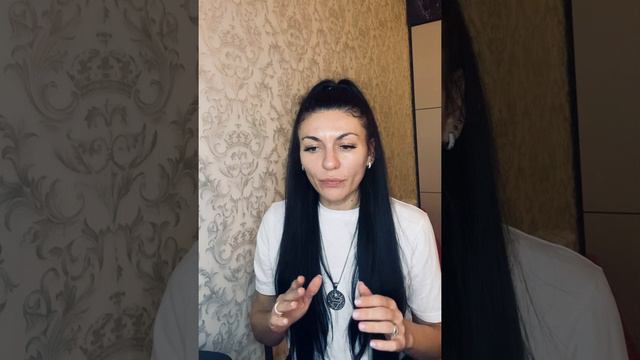 Ответ на комментарий: «…есть огромная потребность делиться своим теплом, но …..» смотреть онлайн