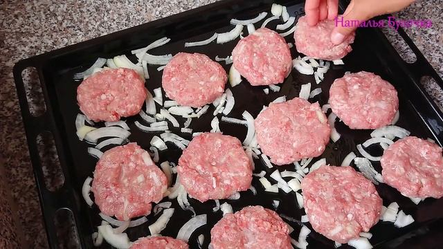 Мастера чистки и уюта