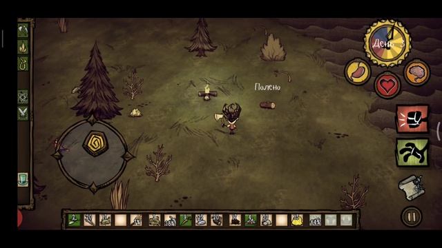 Don't Starve на Android - Часть 2: в поисках золота! смотреть онлайн