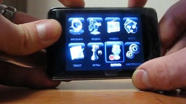 Nexx NMP-280 by Boomburum