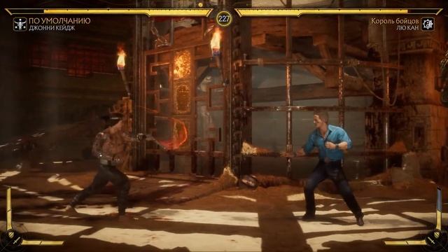 Mortal Kombat 11 Johnny Cage vs Liu Kang | Джонни Кейдж против Лю Кана смотреть онлайн