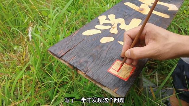 The Water Bamboo House Built Using Hundreds Of Bamboos Is Completed, It Has New Name#boathouse смотреть онлайн