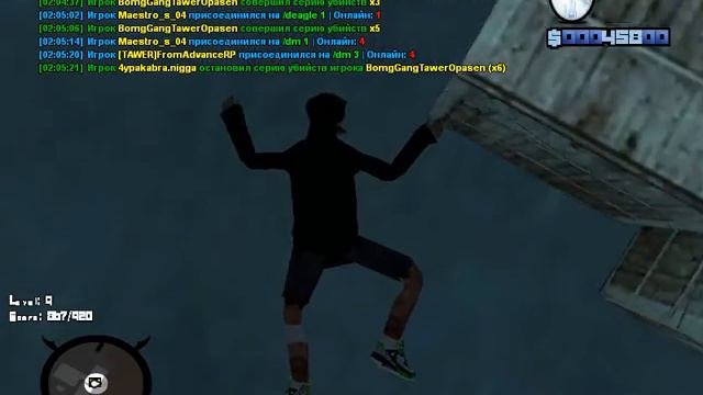 делюжн десматч на дм 3. читаки смотреть онлайн