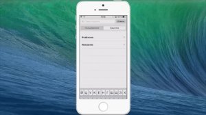 Как находить людей в инстаграме