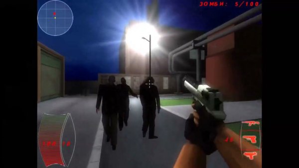 Московский Апокалипсис ( Full Game )