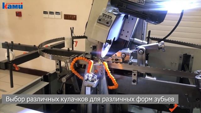 Автоматический станок для заточки ленточных пил ABM PNK SB | Заточка ленточной пилы смотреть онлайн