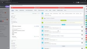 Демонстрация работы вебхуков в Битрикс 24