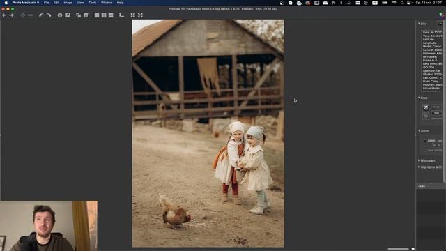 КИНОФОТО РАЗБОР №13 смотреть онлайн