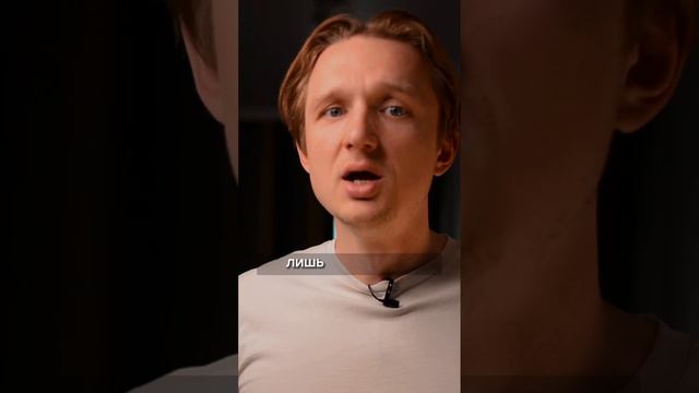 Почему одним достается все, а другим ничего? смотреть онлайн