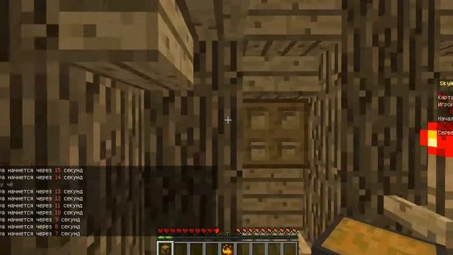 MINECRAFT MINI GAMES С FRODEX`ОМ,GreenBoom`OM,danyafeyl`OM!!! смотреть онлайн