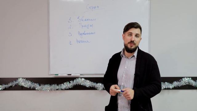Коллекторы. Как перестать боятся. Способы решения смотреть онлайн