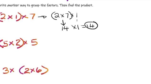 The Associative Property of Multiplication смотреть онлайн