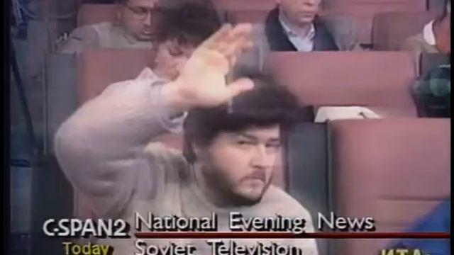 1991/12/17 — ТВ ИНФОРМ. 17 декабря 1991 г. [1/3] смотреть онлайн