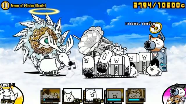 The Battle Cats - Wrath Of The Divine (Wrath / Revenge Of A-Cyclone)