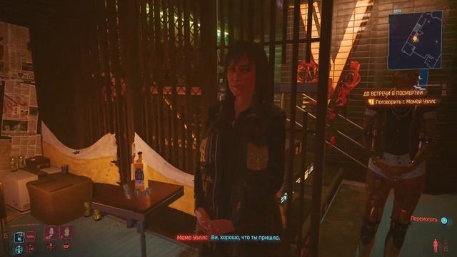 Cyberpunk 2077 - Как получить стволы и мотоцикл ДЖЕКИ (ГАЙД) смотреть онлайн