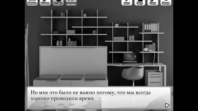 Инди- хоррор Trick and Treat - Visual Novel || Спокойная обстановка #1 смотреть онлайн
