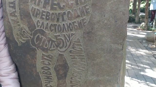 VLOG Кабардинка