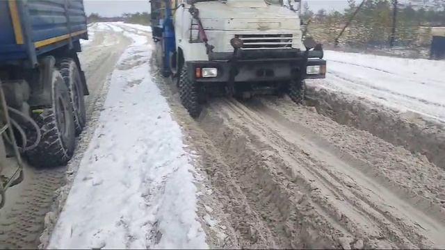 краз  сила ?