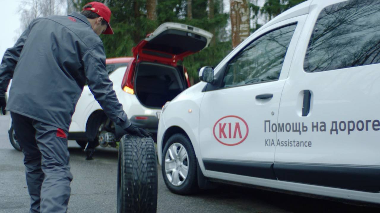 Рекламный ролик Kia - Помощь на дорогах  Видеопродакшн Customvideo