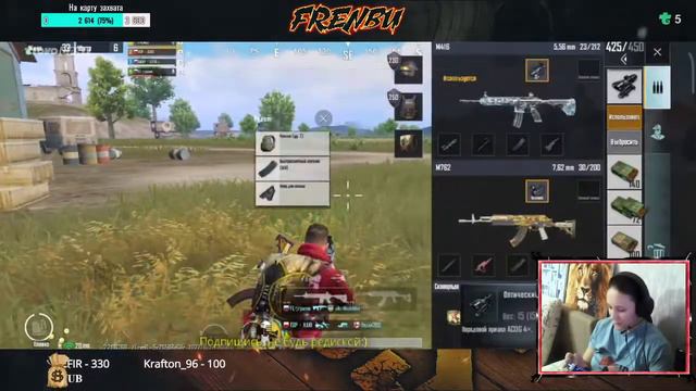 🟨А ДАВАЙТЕ ПРОСТО ПОИГРАЕМ В КЛАССИКУ?! | PUBG MOBILE🟨 смотреть онлайн