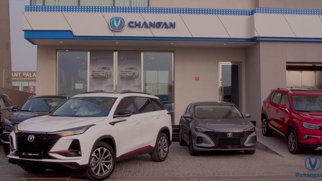 Changan - CS 75 Plus смотреть онлайн