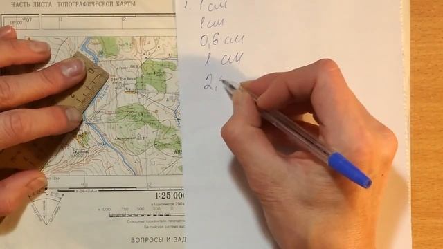 Видео занятие по туризму. Раздел "ТОПОГРАФИЯ". Тема "ИЗМЕРЕНИЕ РАССТОЯНИЙ ПО КАРТЕ" смотреть онлайн
