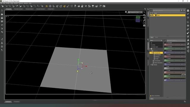 [Daz Studio] BiteSize: Changing primitive parameters to make new shapes смотреть онлайн