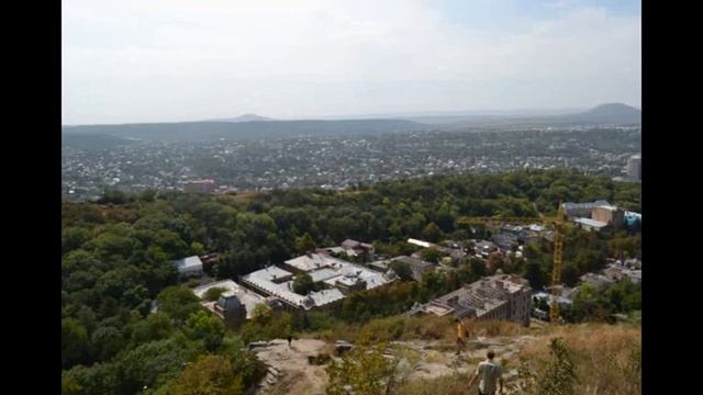 Поездка в Пятигорск. Лето 2016 смотреть онлайн