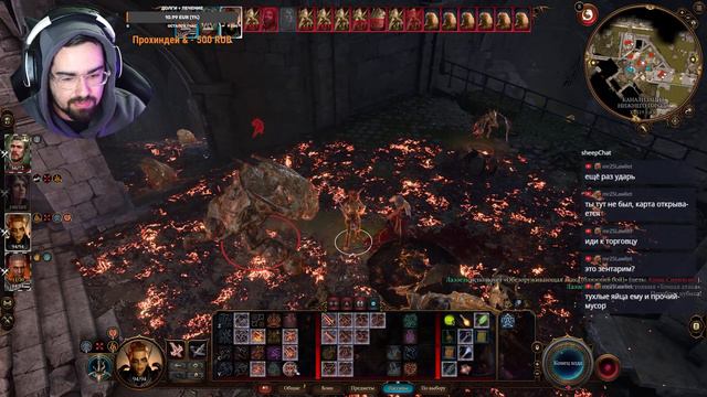 #9 АДСКИЙ СТРИМ / Baldur's gate 3 прохождение смотреть онлайн
