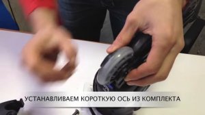 Как снять тормоз на роликах