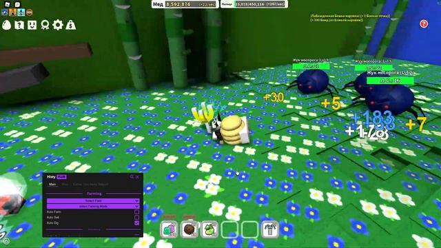 BEE SWARM SIMULATOR/SCRIPT/KRNL смотреть онлайн