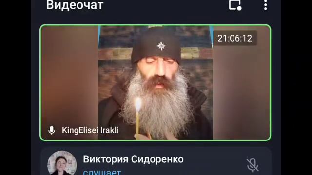 От Матфея гл.8 и Молитва