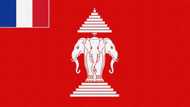 French Laos Anthem (1893–1953; Instrumental) La Marseillaise смотреть онлайн