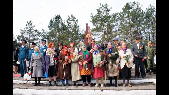 День Победы !)))) смотреть онлайн